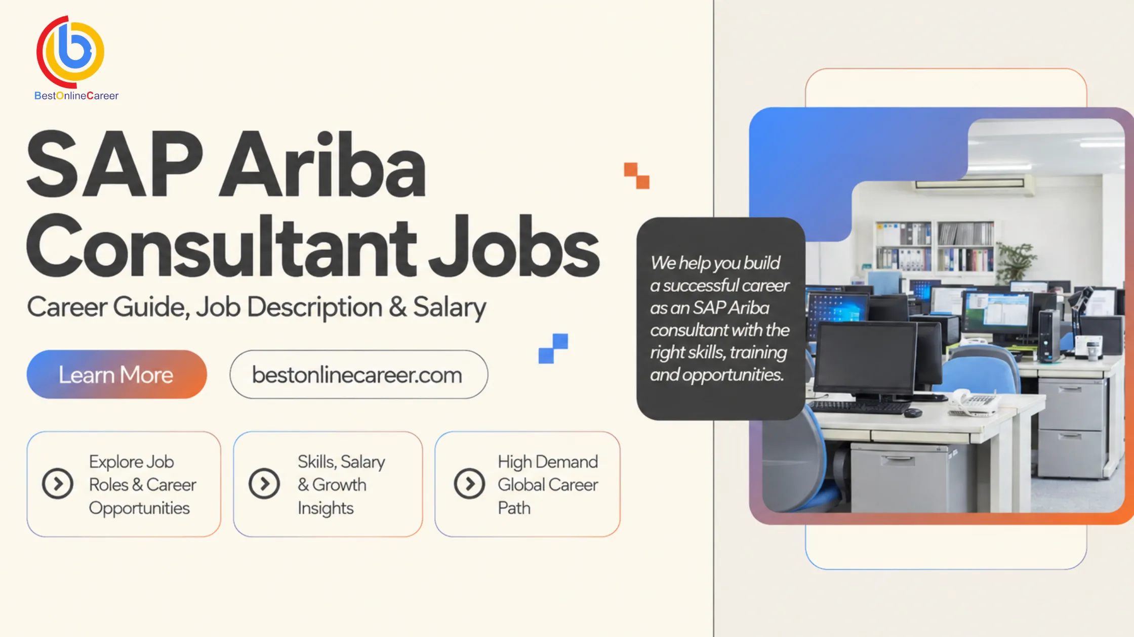 SAP Ariba Consultant Jobs – Career, Skills & Salary Guide